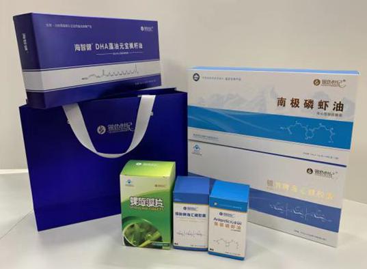 大新包装盒定制
